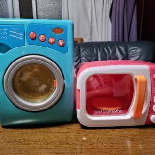 《値下げしました》おままごとおもちゃ