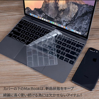 キーボードカバー Macbook Air 13インチ 2020 ...