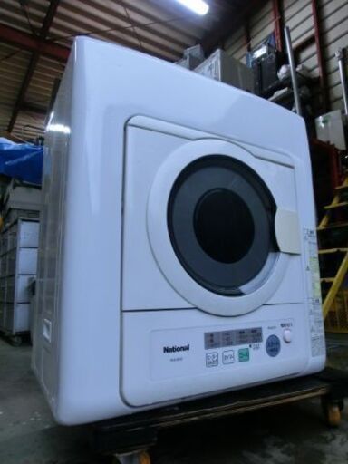 D423　ナショナル　衣類乾燥機　5.0KG  型番NH-D502-WH　除湿型