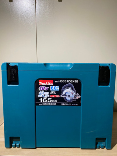 マキタ HS631D 18V  充電式マルノコ　セット