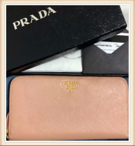 【保存箱一式付属！】PRADA プラダ サフィアーノ長財布