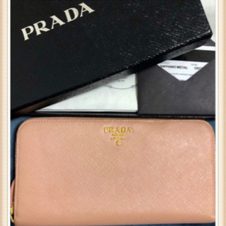【保存箱一式付属！】PRADA プラダ サフィアーノ長財布