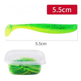 #釣具#ワーム×50本#5.5cm#新品#集魚効果抜群#f
