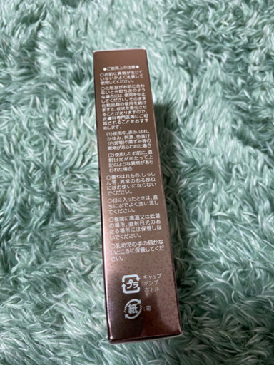 BELLET SHIP (ベルエシップ) LEI PARUFY premium(レイパルフィー プレミアム) ファンデーション SPF