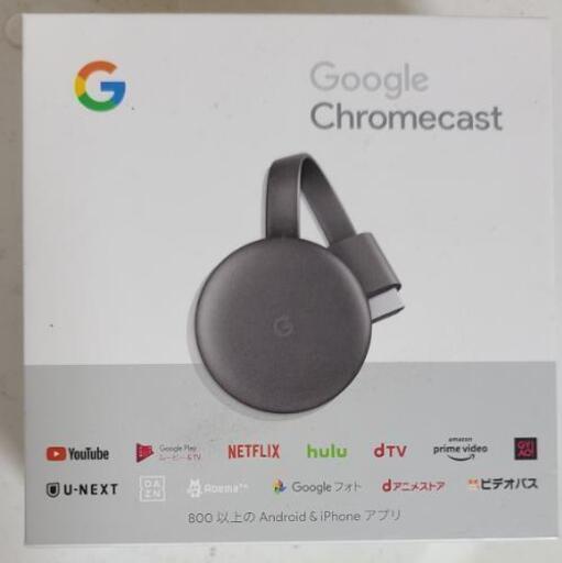 アクセサリー Chromecast