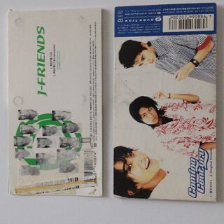 夏のかけら　明日が聴こえる　2枚セットの画像