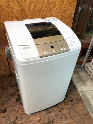【動作保証60日間あり】Haier 2017年 JW-K70M 7.0kg 洗濯機 ②【管理KRS352】