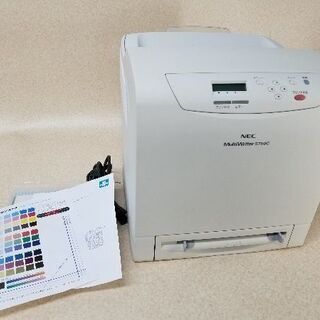 B   NEC MultiWriter 5750C カラーレーザ...