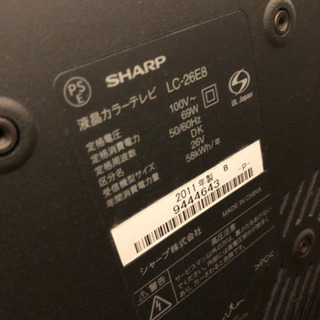 テレビ　シャープ　26インチの画像
