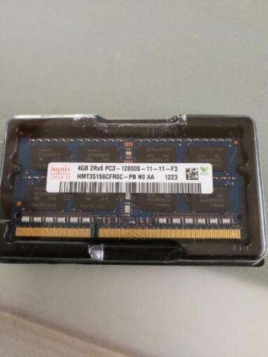ノートパソコン用4Gメモリー