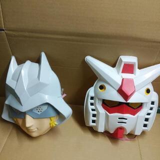 お面　ガンダム