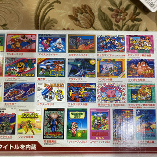 新品任天堂　クラッシックミニ　ファミリー  コンピューターの画像