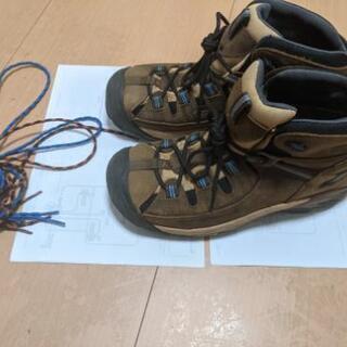 keen 登山靴27cm差し上げます