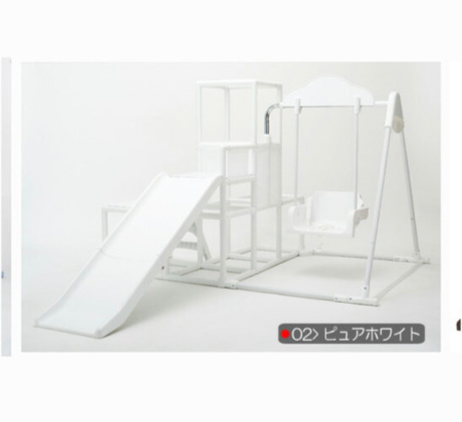 【取引決定】新品未使用 ネビオ プレミアムキッズパーク ノナカワールド 室内ジム ピュアホワイト