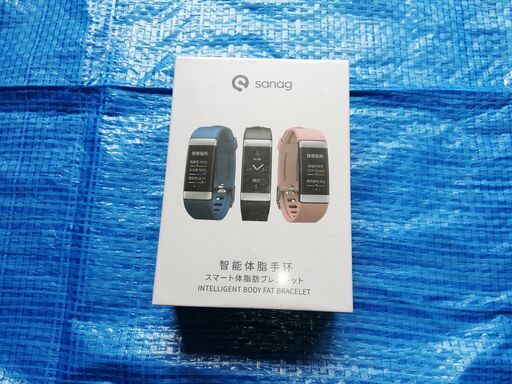 ★値下げ★【スマートウォッチ】Sanag F10【新品未開封】