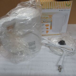 美品　未使用品　一人暮らし用電気ケルト　ラミン　容量1.0Ｌ　P...