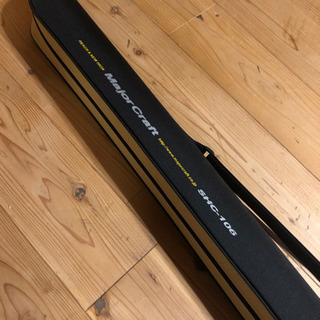 メジャークラフト　ロッドケース