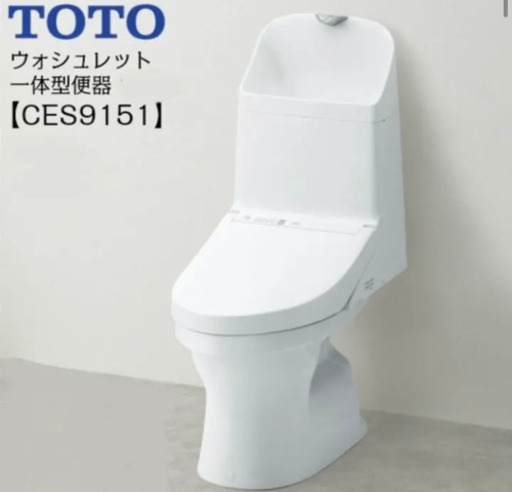 TOTO新品便器1個