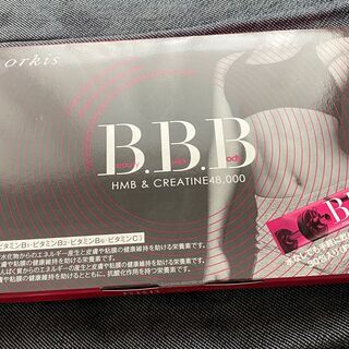 トリプルビー BBB サプリメント 2.5g × 30本入 トリプルビー BBB
