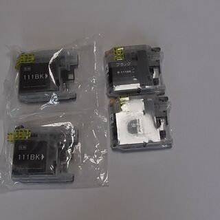 ブラザーのインクジェットプリンターの互換インク8個で激安