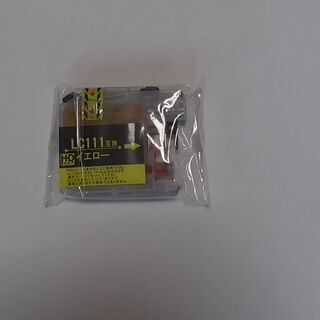 ブラザーのインクジェットプリンターの互換インク8個で激安の画像
