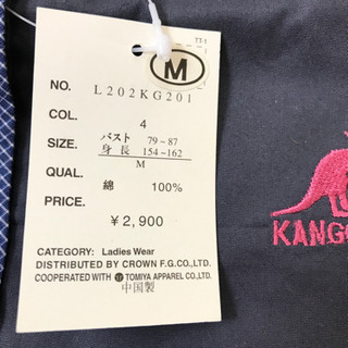 カンゴールM長袖シャツ☆未使用の画像