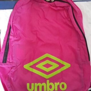 アンブロ  umbroの折りたたみのポケッタブルリュック 未使用
