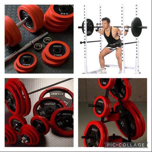 ホーム筋トレ一式　パワーラック　バーベル　ダンベル　ラック　中古