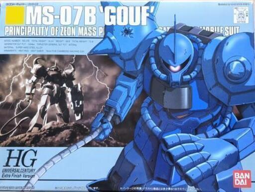 ガンプラ HG 1/144 MS-07B グフ エクストラフィニッシュバージョン
