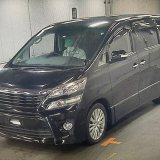 トヨタ ヴェルファイア