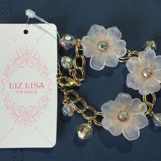 2023/7/10までの受け取りは値段交渉OK！タグ付き新品★T...