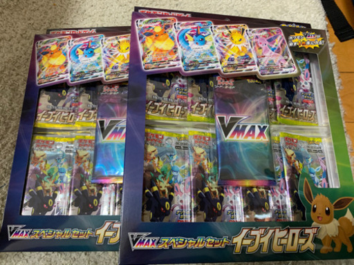 VMAXスペシャルセット イーブイヒーローズ