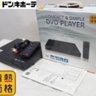 DVD プレイヤー ドン・キホーテ