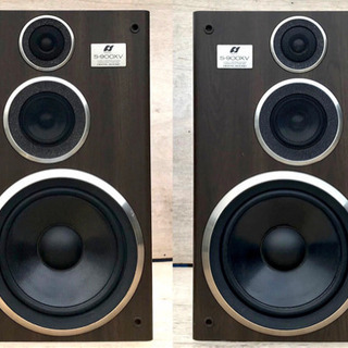 美品 : 3WAYスピーカーシステム★SANSUI／S-900XV (山水電気株式会社の画像