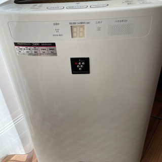 中古空気清浄機