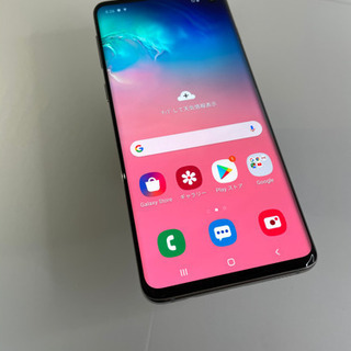 Galaxy S10 Prism White 128 GB SI...