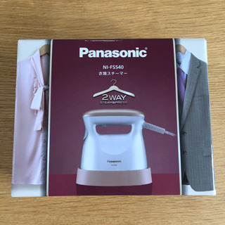 ★新古品（未使用）★Panasonic 衣類スチーマー（ピンクゴ...