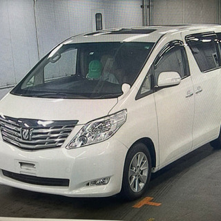 トヨタ　アルファード