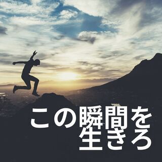 「法人営業STAFF」営業企画・対面営業を担当する法人営業・未経験OKの画像
