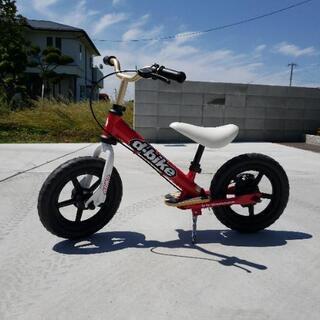 美品　D-BIKE 使用期間短いです！