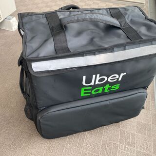 【終了】uber ウーバーバッグ