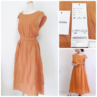 【定価  4,950円】☆新品☆レイカズン  難あり　楊柳ノース...