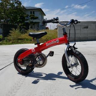 子供用自転車　へんしんバイク