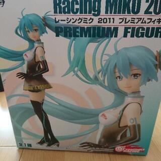 レーシングミク プレミアムフィギュア