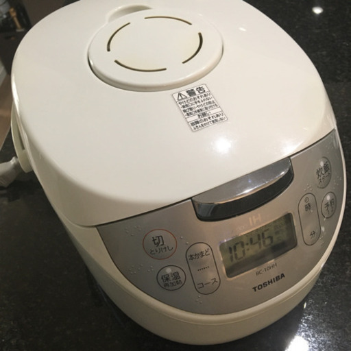 TOSHIBA IH炊飯器