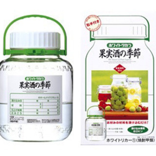 お取引き決定しました。果実酒1.8Lと(4.5L広口壜）のセット