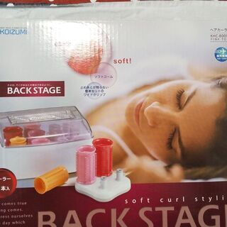 コイズミ  KOIZUMI ホットカーラーの画像