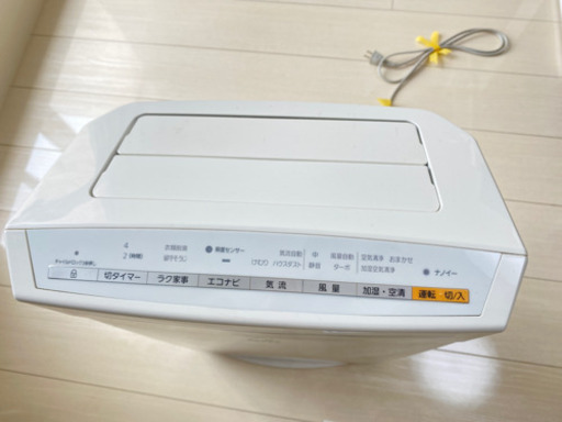 【クレカ決済優先】加湿空気清浄機　パナソニック　Panasonic F-VC50XJ-W