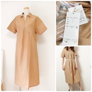 【定価 5,390 円】☆新品☆レイカズン  難あり　ミリタリー...