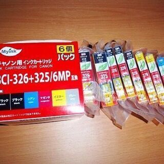 【再値下げ！】Canon用インク　BCI-326+325（Myi...